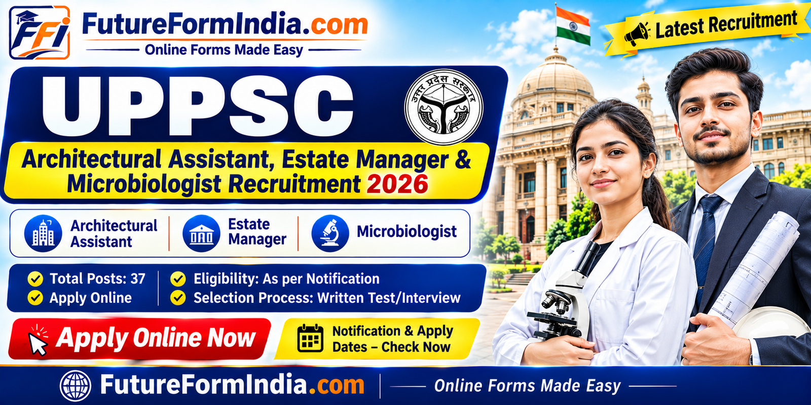 UPPSC Architectural Assistant, Estate Manager & Microbiologist Recruitment 2026