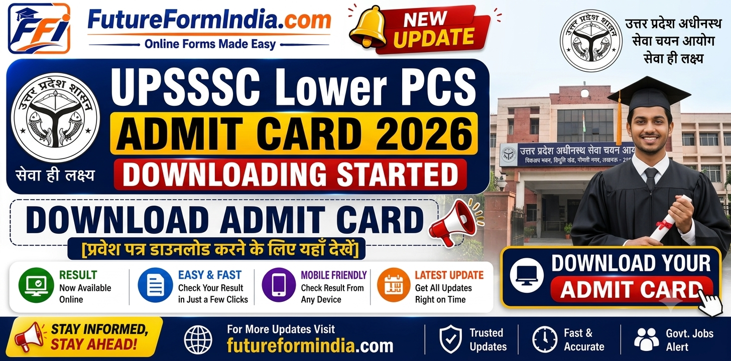 UPSSSC Lower PCS Admit Card 2026 Out